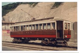 ISLE OF MAN. Manx Electric Railway Tramcar No. 7, Derby Castle Terminus, Douglas (train, Tren, Eisenbahn, Spoorweg) - Autres & Non Classés