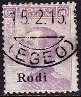 DODECANESE  1912 RODI 50 Ct. Lila  Vl. 7 - Dodecanese