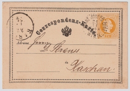 1874, 2 Kr. GA Gelb, Rs. Grosser Zudruck ,  #a1253 - Postcards