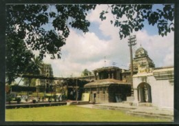 India 2017 Draksharamam Bhimeswara Temple Hindu Mythology Architc Max Card # 8070 - Induismo