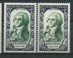 [24] Variété : N° 871 Robespierre Vert-jaune Au Lieu De Vert + Normal ** - Neufs