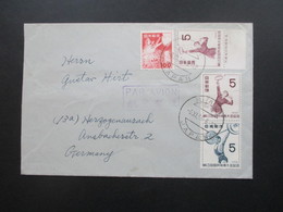 Japan 1958 Luftpost Beleg Sportmarken Badminton Und Gewichtheben. Par Avion Stempel - Covers & Documents