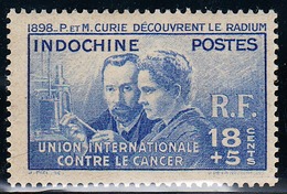 INDOCHINE - N°201*.  MARIE ET PIERRE CURIE. - 1938 Pierre Et Marie Curie