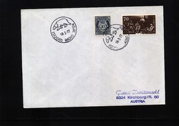 Norway 1977 Spitzbergen Isfjord Radio Postmark Interesting Cover - Expéditions Arctiques