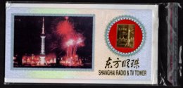 CHINE - Timbre En Or De L'Oriental Pearl Tower De Shanghai De 1996 - Variedades Y Curiosidades
