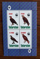 RUSSIE- Ex URSS, Oiseaux, Pajaros, Aves, Birds, Feuillet 4 Valeurs Se Tenant MNH, Neuf Sans Charniere ** (19) - Eagles & Birds Of Prey