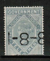 INDIA  Scott # UNLISTED 1 Rupee Telegraph Stamp USED 1 "AS IS" (Stamp Scan # 426) - 1858-79 Kolonie Van De Kroon
