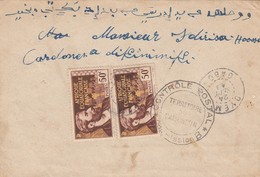 LETTRE. GABON OYEM. 24 9 40. ADRESSE EN ARABE ET CONTROLE POSTAL TERRITOIRE DU CAMEROUN - Briefe U. Dokumente