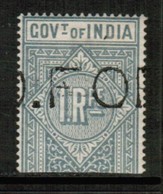 INDIA  Scott # UNLISTED 1 Rupee Telegraph Stamp USED 1 "AS IS" (Stamp Scan # 426) - 1858-79 Kolonie Van De Kroon