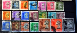 H339 China Hong Kong - Used Stamps