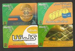 Syria  4 Used Cards RRRR - Syrie