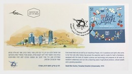 Israel - Postfris / MNH - FDC 70 Jaar Onafhankelijkheid 2018 - Ungebraucht (mit Tabs)