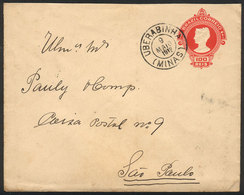 BRAZIL: 100Rs. Stationery Envelope Sent To Sao Paulo On 9/MAY/1912, Nice Postmark Of UBERABINHA (MINAS), VF Quality! - Cartes-maximum