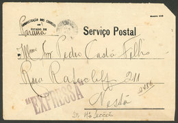 BRAZIL: Official Mail Envelope Posted On 14/MAR/1924 With Violet EXPRESSA Mark, Interesting! - Cartes-maximum