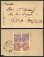 BRAZIL: Small Cover (with Original Letter) Franked On Back With 400Rs. And Sent From Rio To BULGARIA On 17/SE/1924, With - Cartes-maximum