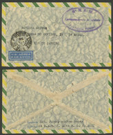 BRAZIL: Airmail Cover Sent From Cruz Alta To Rio On 9/AU/1945, With Military Postal Franchise, And Interesting Violet Ov - Cartes-maximum