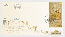 Israel - Postfris / MNH - FDC Jerusalem Of Gold 2018 - Ungebraucht (mit Tabs)