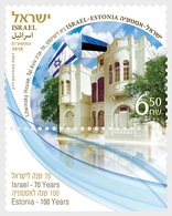 Israel - Postfris / MNH - Joint-Issue Israel-Estland 2018 - Ungebraucht (mit Tabs)