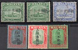 MALAYA, JAPANESE OCCUPATION 1942. 6 Values Ovptd On Selangor. Mint LH And Used - Japanse Bezetting