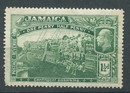 Jamaique - Yvert N°  78 ** ( Défaut Sur L'angle En Bas, Dents Rognées )   - Ah28822 - Jamaïque (...-1961)