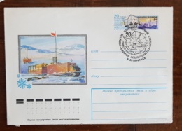 RUSSIE Theme Polaire. 1 Entier Postal Illustré Avec Cachet Illustré 1978 - Programmi Di Ricerca