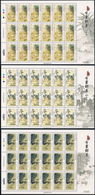 2016  TAIWAN OLD PAINTING STAMP 3V F-SHEET - Blocks & Kleinbögen