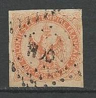 TYPE AIGLE N° 5 LOSANGE COCHINCHINE OBL TTB - Used Stamps