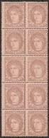 España Edifil 102** Mnh 1 Mílésima De Escudo  Bloquex10  Alegoria España 1870  NL1280 - Unused Stamps