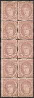 España Edifil 102** Mnh 1 Mílésima De Escudo  Bloquex10  Alegoria España 1870  NL1280 - Nuevos