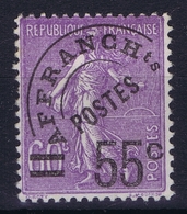 France Yv 47 Not Used (*) SG Preobl. - 1893-1947