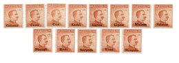 Iles De La Mer EGEE : Timbres D'Italie De 1916 Surchargés 20 Lires Orange - Europe (Other)