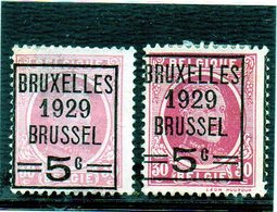 B - 1929 Belgio - Soprastampati (nuovi Senza Gomma) - 1929-1941 Grande Montenez