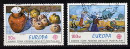 Türkisch-Zypern / Turkish Republic Of Northern Cyprus / Chypre Turc 1975 Satz/set EUROPA Used - 1975