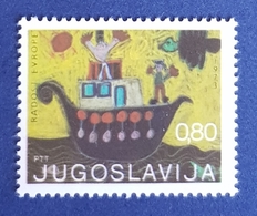 1973 Joy Of Europe, Children's Festival, Yugoslavia, Jugoslavija, MNH - Autres & Non Classés