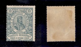 REGNO D'ITALIA - 1910 - 15 Cent Garibaldi (90) - Gomma Integra (1.300) - Autres & Non Classés