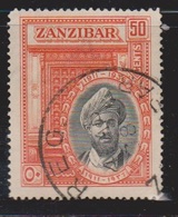 ZANZIBAR Scott # 217 Used - Zanzibar (...-1963)
