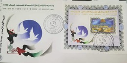 ALGERIE ALGERIA 2018 - FDC Of Sheet - 30 ANNIVERSARY STATE OF PALESTINE JERUSALEM RELIGIONS MOSK MOSQUEE MNH ** - Islam