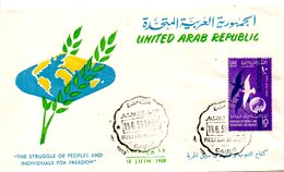 EGYPTE. N°428 De 1958 Sur Enveloppe 1er Jour. Anniversaire De La République. - Lettres & Documents
