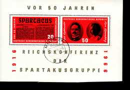 DDR Block 025 Spartakus Gestempelt Used (5) - 1950-1970