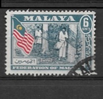 MALASIA FEDERATION  1957 Coat Of Arms, Flag And Map Of Malaya  USED - Federation Of Malaya