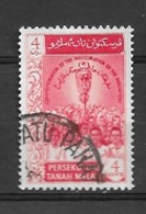 MALASIA FEDERATION      1959 The 1st Federal Parliament Of Malaya USED - Federation Of Malaya