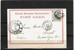 CTN54B- HONG KONG CPA POUR TRIESTE NOVEMBRE 1899 PAQ FR N°2 LIGNE  N - Lettres & Documents