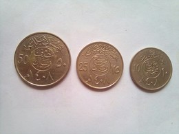 10, 25 And 50 Halala - Saudi-Arabien