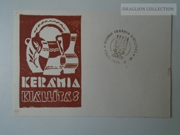 D161786   Commemorative - Hungary - PÉCS Kerámia Kiállítás  1974 - Feuillets Souvenir