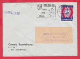 238559 / COVER 1987 - 12 F. FLAMME JARDINAGE , LOISIR SANTE , PLAISIR , Radioécouteur , Luxembourg Luxemburg - Briefe U. Dokumente