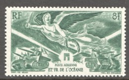 1946  1er Anniv. De La Victoire  PA 19 ** - Airmail