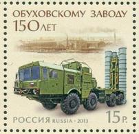 Russia 2013,Russian Weaponry Anti-aircraft Missile Systems S-300,Scott # 7438,XF MNH** - Neufs