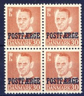 +Denmark 1955. POSTFÆRGE. Michel 36. Bloc Of 4. MNH(**) - Parcel Post