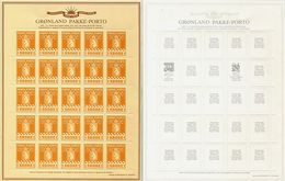 GROENLAND Reimpression 1985 - Ocre 1 Krone (1937) - Neuf ** (MNH) En Feuille - Spoorwegzegels