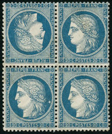 ** N°37c 20c Bleu, Tête-bèche Dans Un Bloc De 4, Très RARE - TB - 1870 Belagerung Von Paris